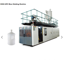 DHB-82PC Blow Molding Machine